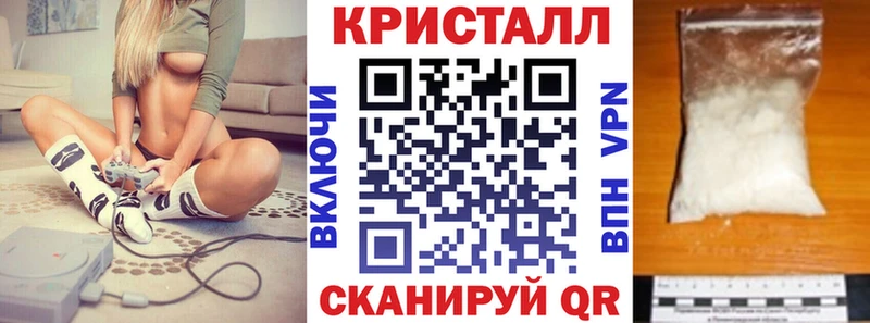 мориарти как зайти  Кушва  Амфетамин 98%  MEGA tor 