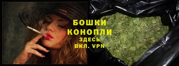 гашиш Беломорск