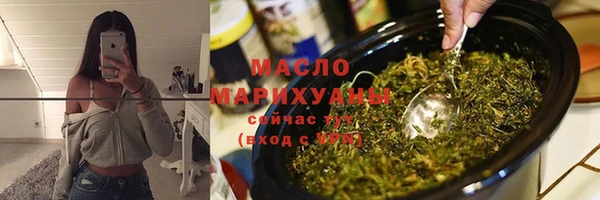 гашиш Беломорск