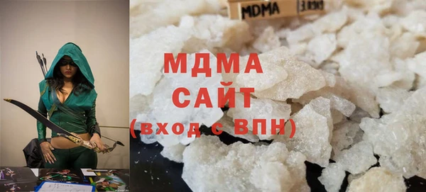 гашиш Беломорск