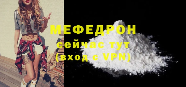 бутик Белоозёрский