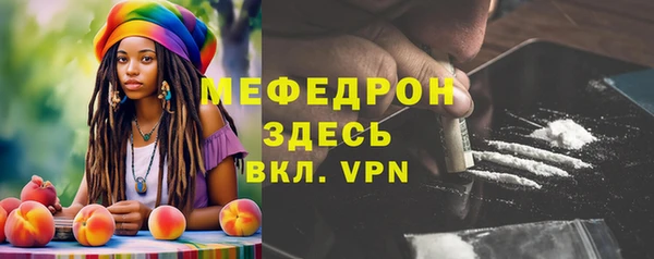 гашиш Беломорск