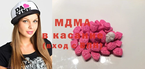бутик Белоозёрский