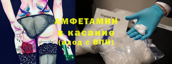 бутик Белоозёрский