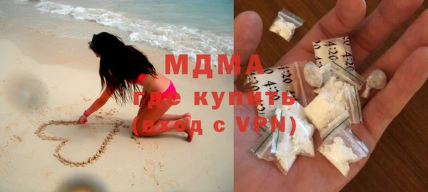 круглые Белокуриха