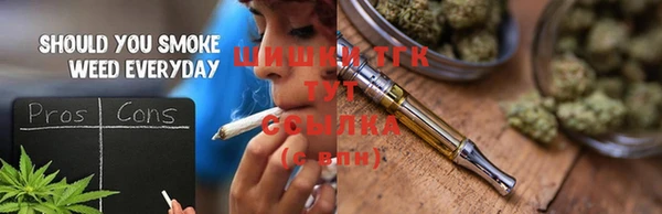 бутик Белоозёрский