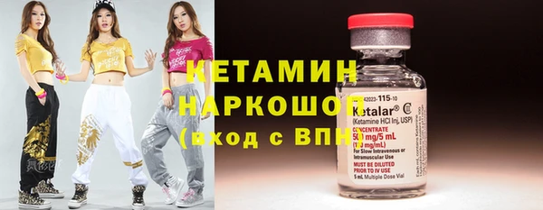 гашиш Беломорск