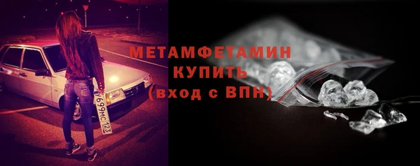 бутик Белоозёрский