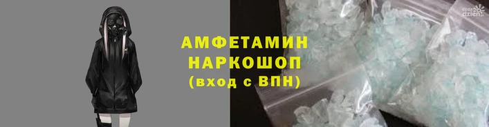 бутик Белоозёрский