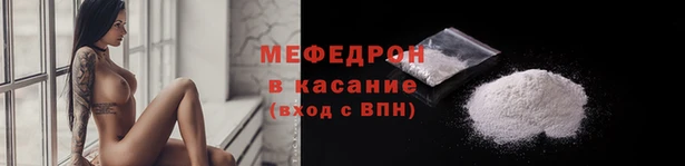 гашиш Беломорск