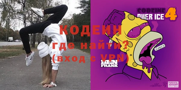 круглые Белокуриха