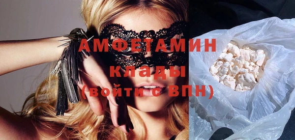 круглые Белокуриха