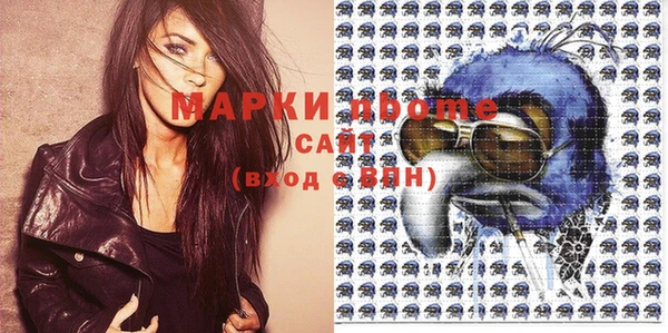 бутик Белоозёрский