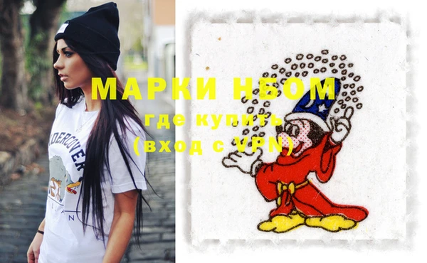 кокаин колумбия Баксан