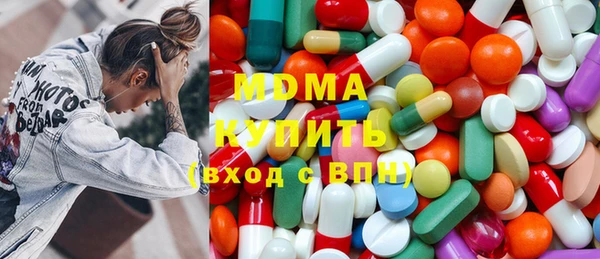 бутик Белоозёрский