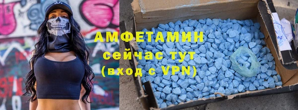 бутик Белоозёрский