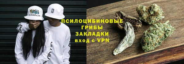 бутик Белоозёрский