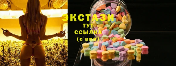 гашиш Беломорск