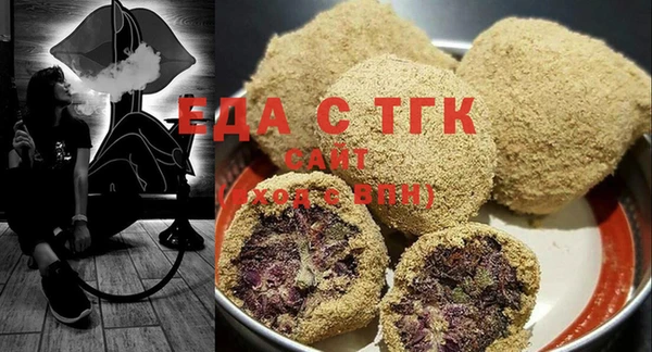 гашиш Беломорск