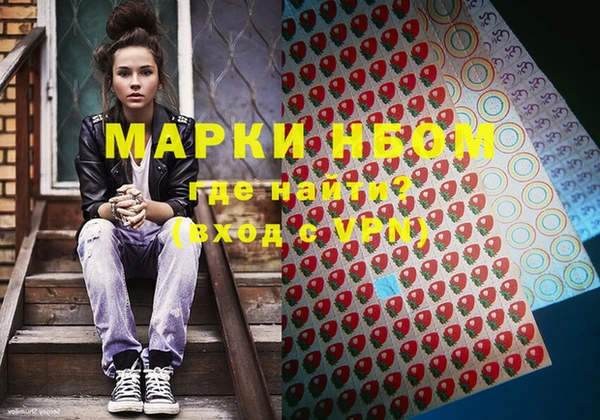бутик Белоозёрский
