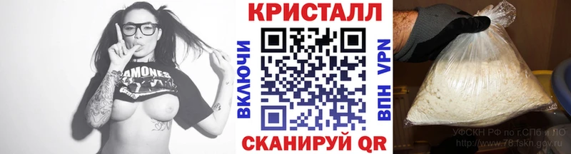 Метамфетамин Декстрометамфетамин 99.9% Кушва